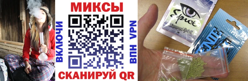 БУТИРАТ вода  Купить где  Ивантеевка 