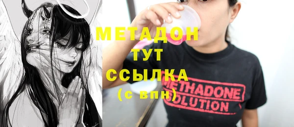 соль курить ск Алексеевка