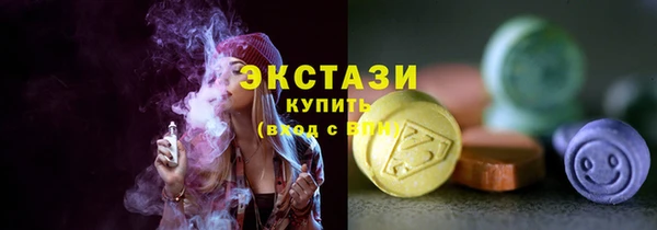 соль курить ск Алексеевка
