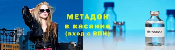 эйфоретик Алзамай
