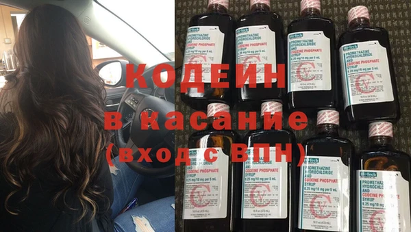 эйфоретик Алзамай