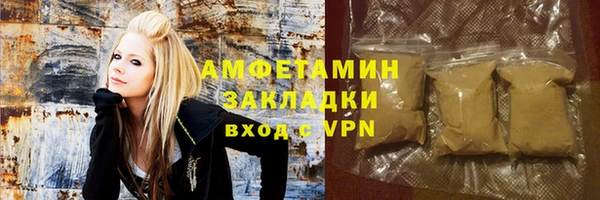 эйфоретик Алзамай