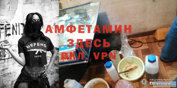 эйфоретик Алзамай