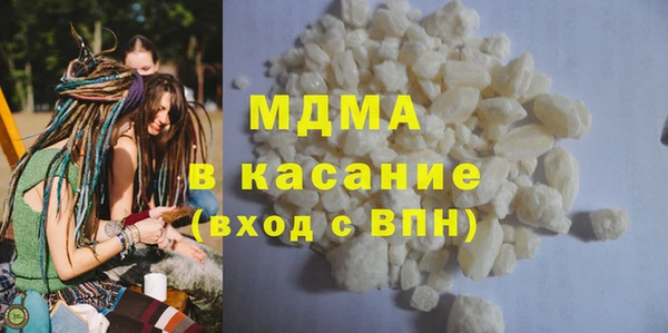 эйфоретик Алзамай