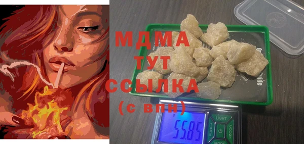 эйфоретик Алзамай