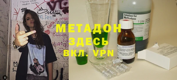 дмт Алексин
